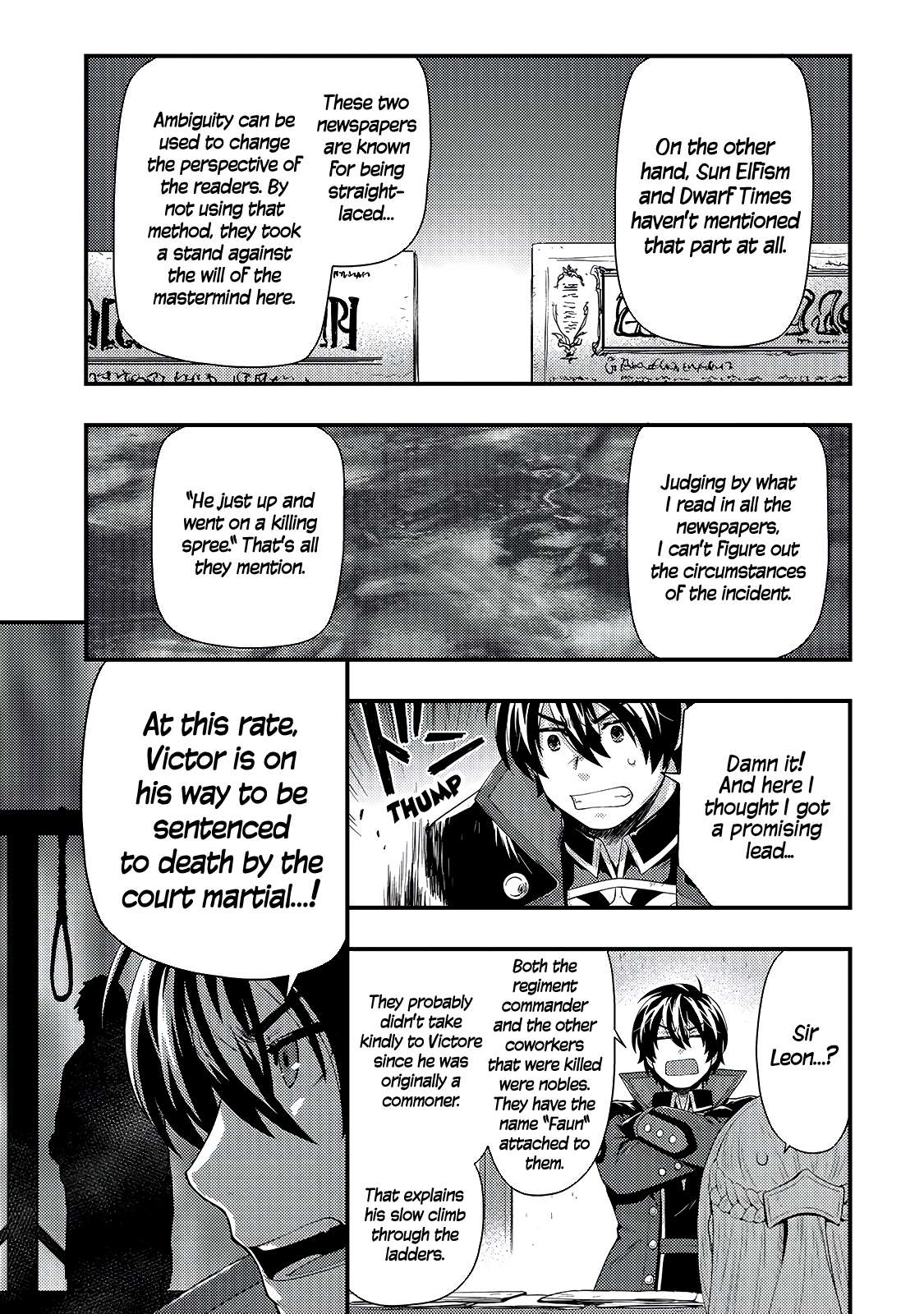Kage no Kyuuteimajutsushi Chapter 6 22